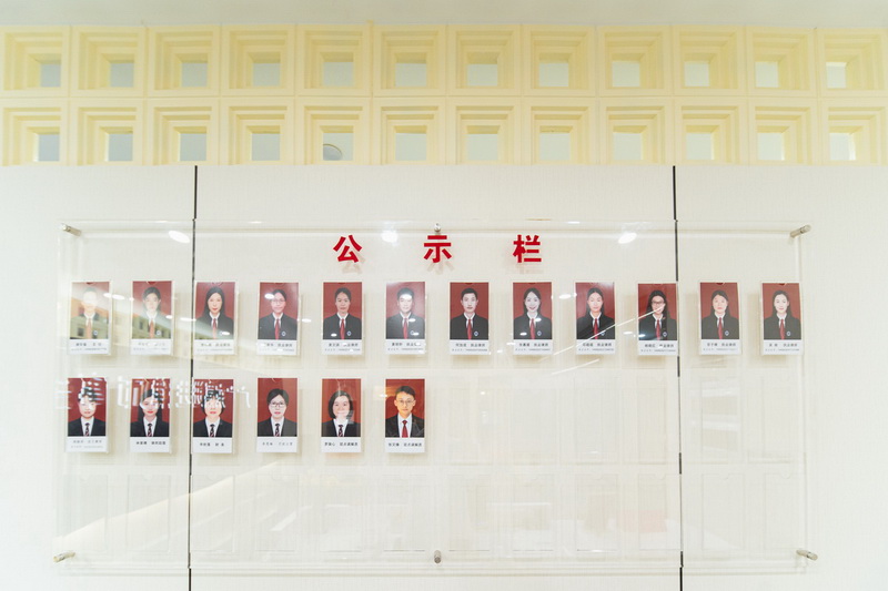 东莞律所